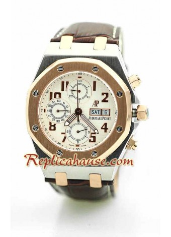 Audemars Piguet Royal Oak City Sails Gold Plated Swiss Wristwatch ADPGT05