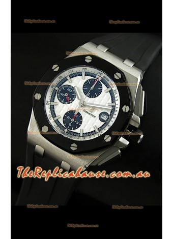 Audemars Piguet Royal Oak Offshore Swiss Replica Watch - White Dial