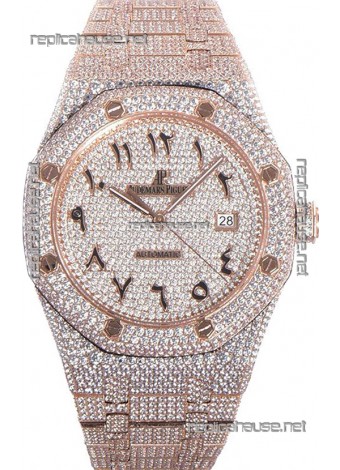 Audemars Piguet Royal Oak 15400 Iced Out Arabic Dial in Rose Gold Casing Swiss Replica Watch
