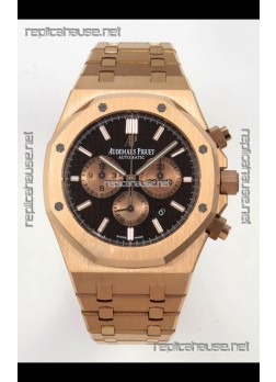 Royal Oak Chrono 26331 Rose Gold Brown Dial Super Clone Watch 