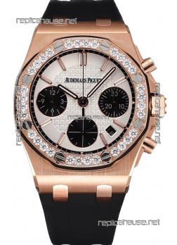 Audemars Piguet Royal Oak Offshore Rose Gold White Dial Chronograph 37MM - Swiss Replica Watch 