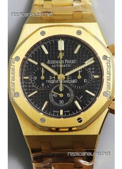 Audemars Piguet Royal Oak Chronograph Yellow Gold Black Dial Steel Strap Swiss Replica Watch